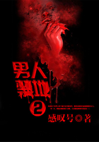 ˽2