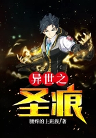 ֮ʥ
